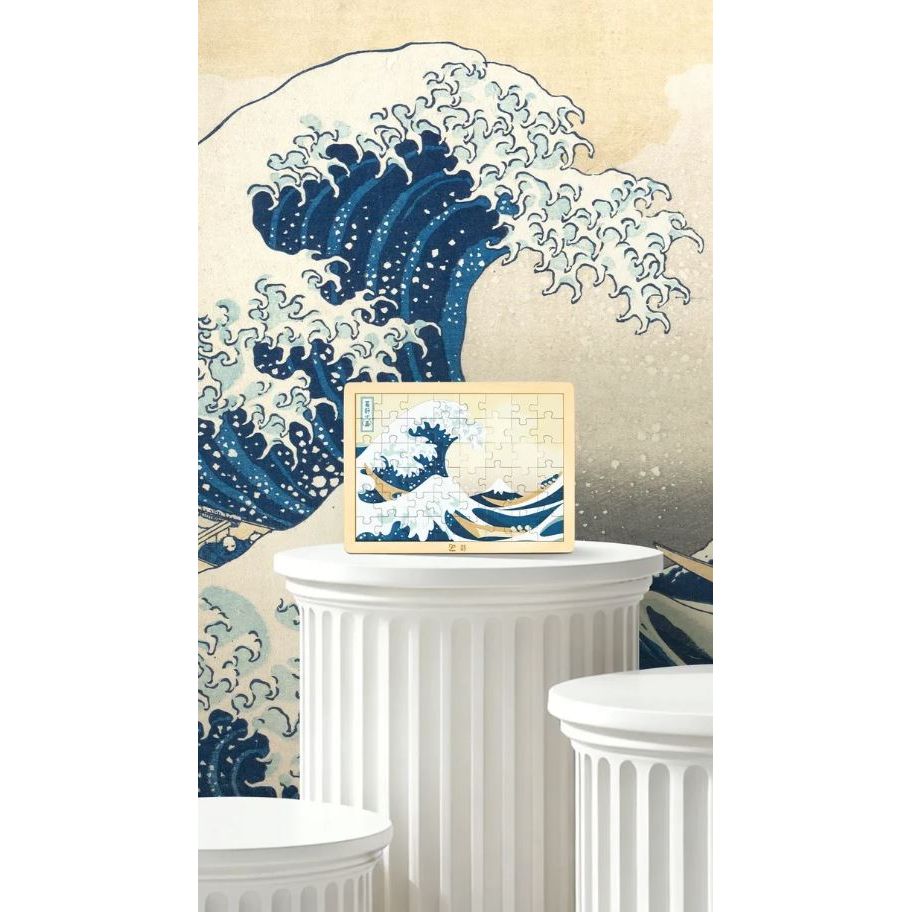 Hape - The Met - Hokusai Great Wave Puzzle Puzzles Hape