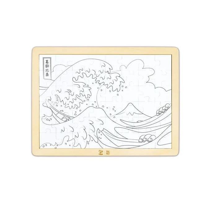 Hape - The Met - Hokusai Great Wave Puzzle Puzzles Hape